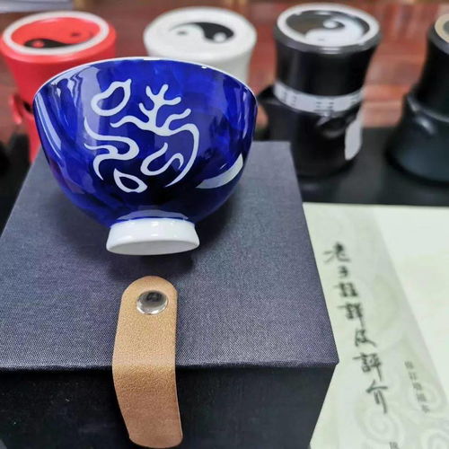 66文創(chuàng)園四周年慶典暨2020年伏羲文化節(jié)福禧文創(chuàng)產品線上展示展銷市場營銷策劃