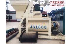 宏旗建機(jī) 專業(yè)的攪拌站提供商,黃南攪拌站 吳忠市宏旗建筑機(jī)械制造