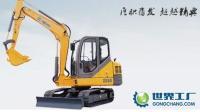 小型履帶挖掘機(jī)XE60可分期付款[供應(yīng)]_工程機(jī)械、建筑機(jī)械_世界工廠網(wǎng)中國產(chǎn)品信息庫
